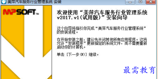 1695807744252770.png image.png