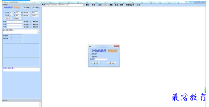 1695807994245751.png image.png