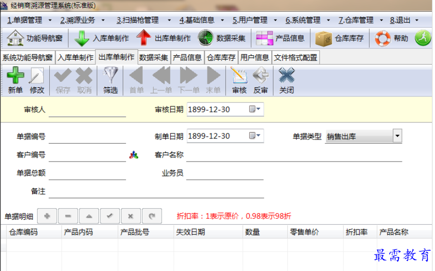 1695899440966671.png image.png