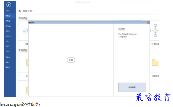 1695900324712169.png image.png