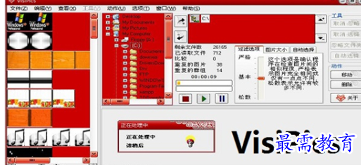 1695900720682503.png image.png
