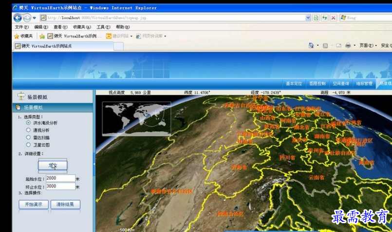 1695901316576882.png image.png