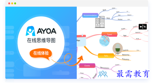 1695901385845188.png image.png