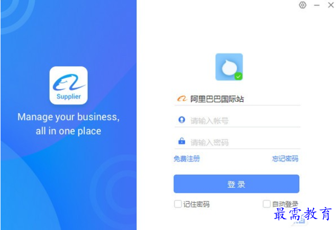 1695901420158238.png image.png