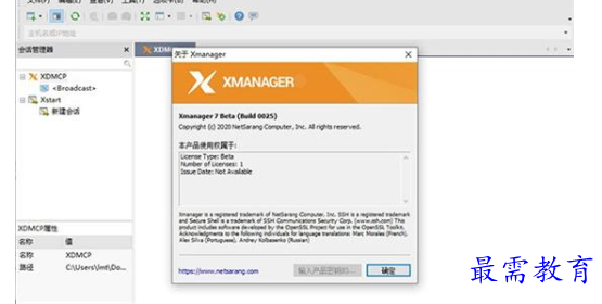 1695901452545483.png image.png