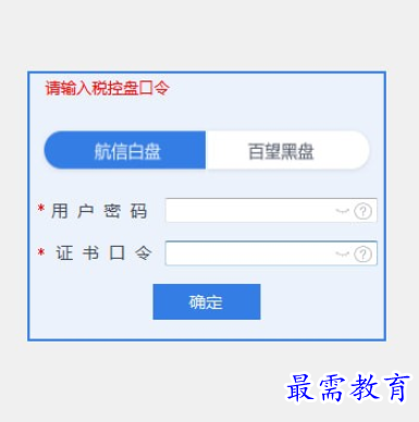 1695901614634484.png image.png