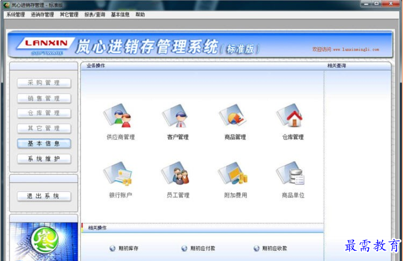 1695901624218483.png image.png