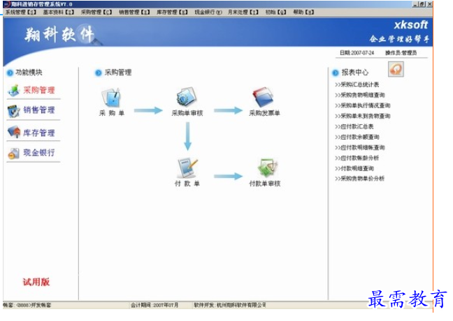 1695902355334247.png image.png