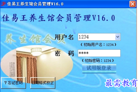 1695902641357039.png image.png