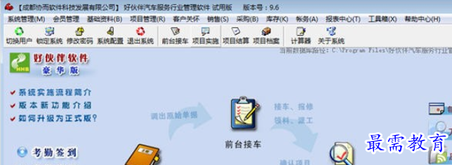 1695902988135676.png image.png