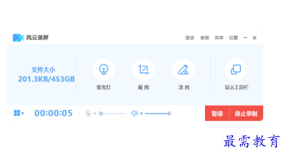 1695903119454538.png image.png