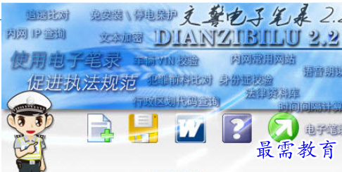 1695903468186275.png image.png