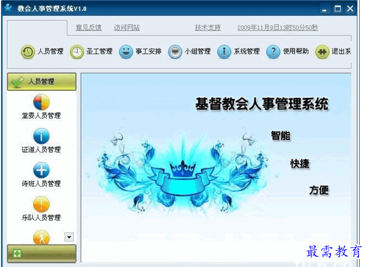 1695904375121965.png image.png