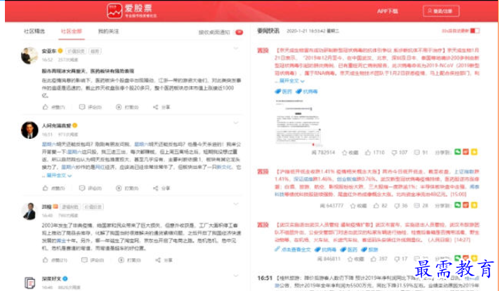 1695905874237786.png image.png