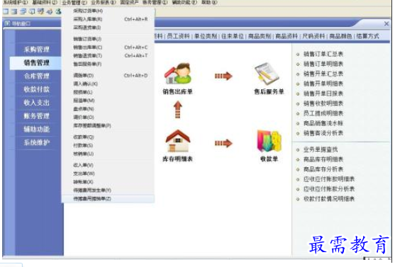 1695905979632532.png image.png