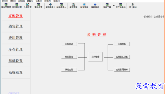 1695906004430308.png image.png