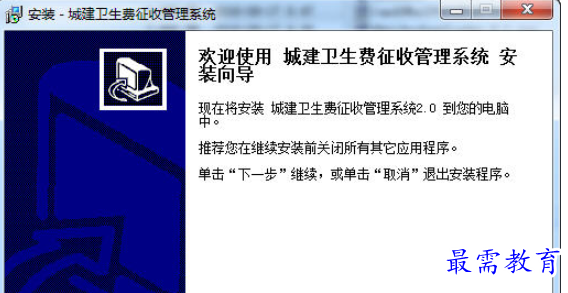 1695980550611808.png image.png