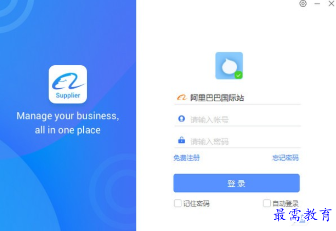 1695980813377024.png image.png