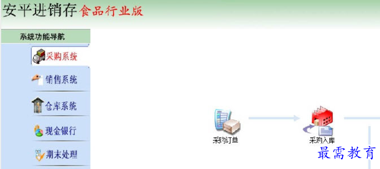 1695980881576944.png image.png