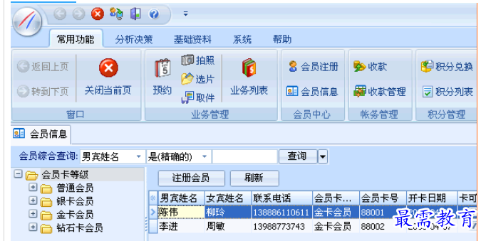 1695981098386194.png image.png