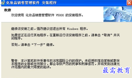 1695982275867524.png image.png
