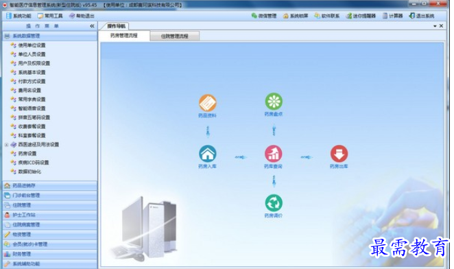 1695983068418038.png image.png
