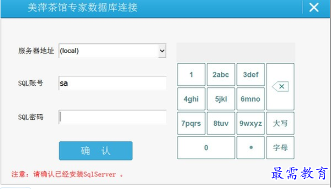 1695983151796131.png image.png