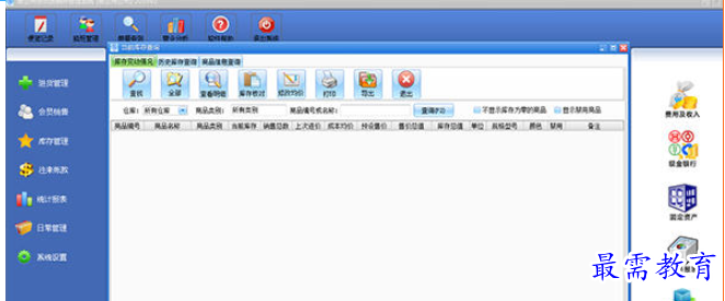 1695997477636329.png image.png