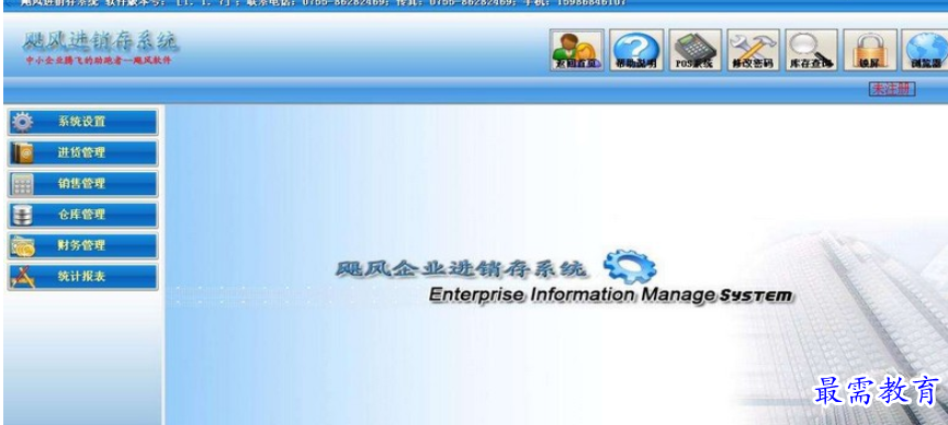 1695997892943069.png image.png