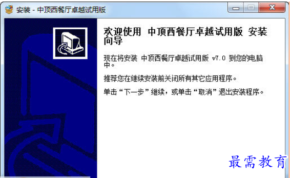 1695999074852260.png image.png