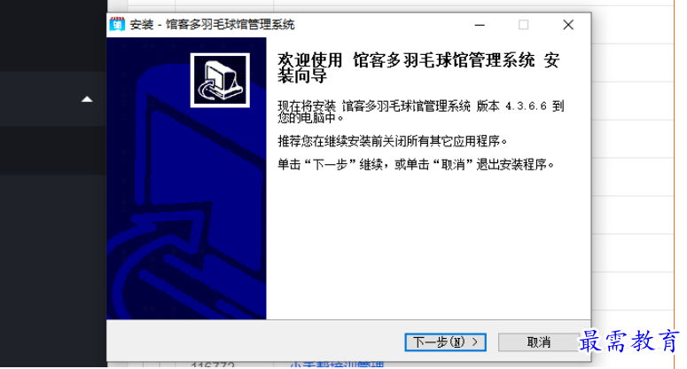 1695999176296421.png image.png