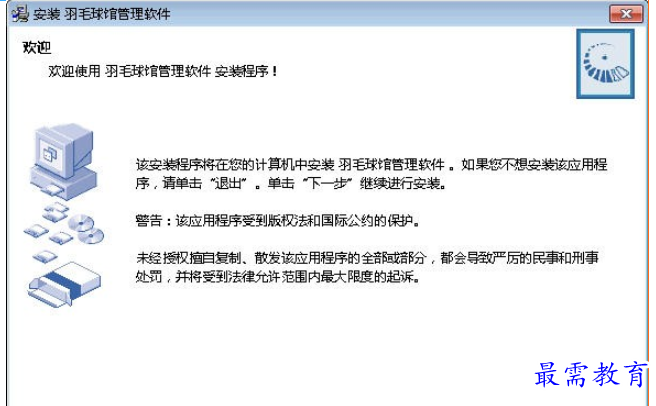 1695999339995121.png image.png