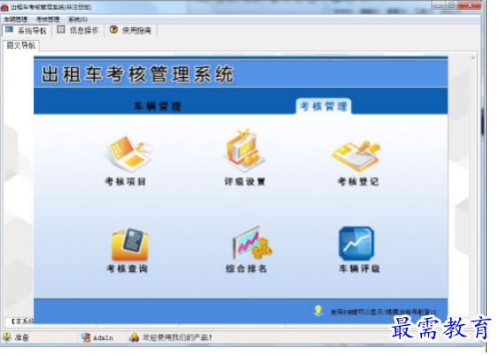 1695999776539473.png image.png