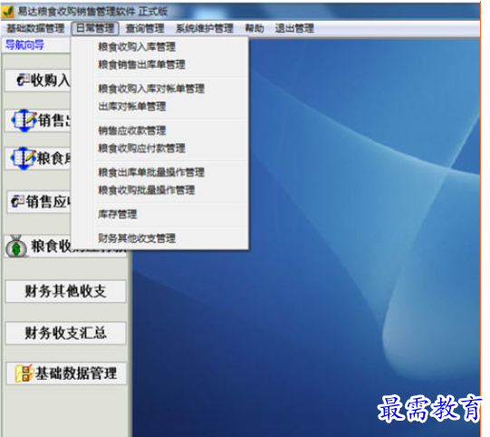 1696000128756623.png image.png