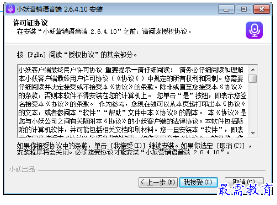 1696000435885166.png image.png