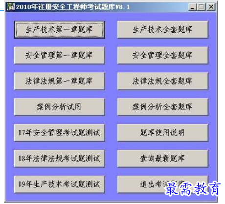 1696000595322136.png image.png