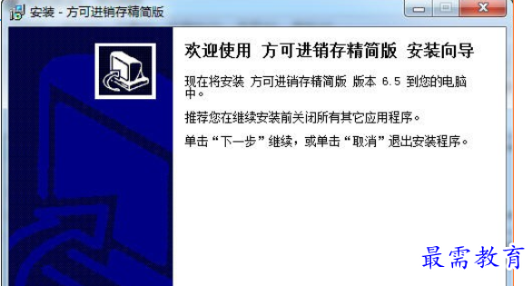 1696000848571297.png image.png
