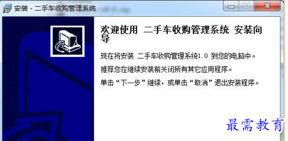 1696002149689650.png image.png