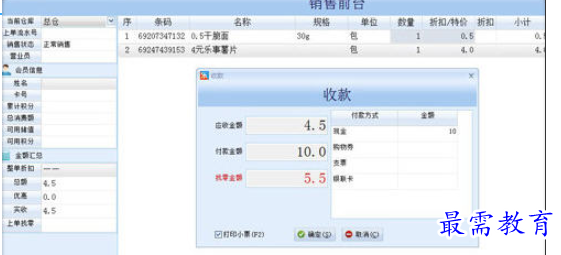 1696002587691106.png image.png