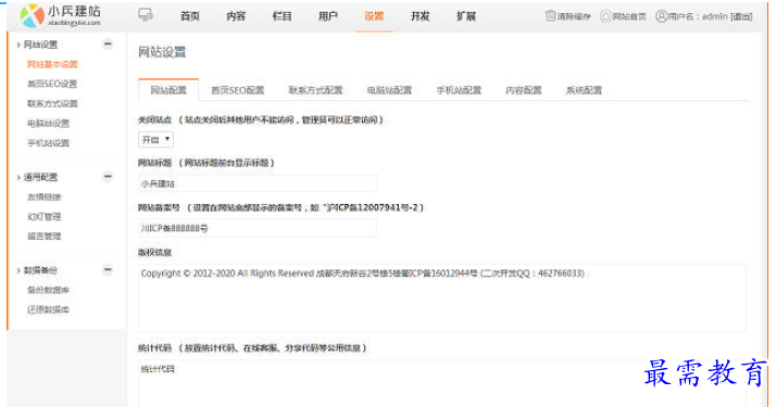 1696048538345804.png image.png