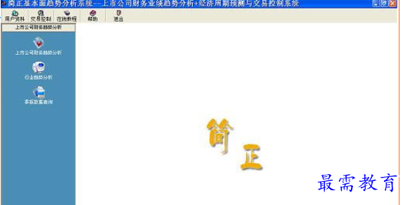 1696049602613101.png image.png