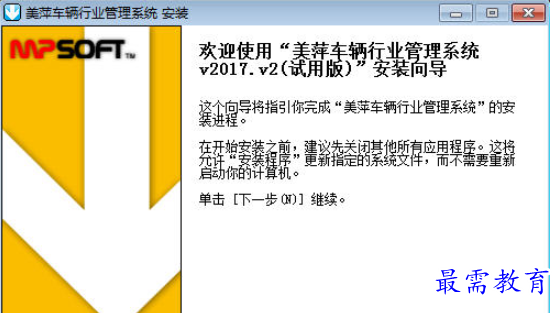 1696049725497321.png image.png