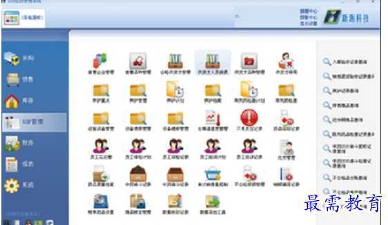 1696049829568260.png image.png