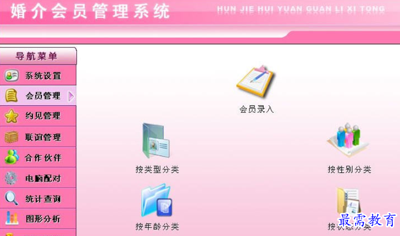 1696050295411936.png image.png