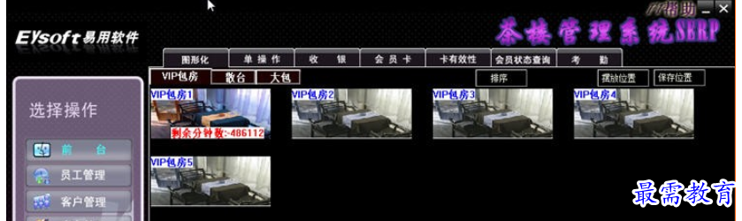 1696050476352482.png image.png