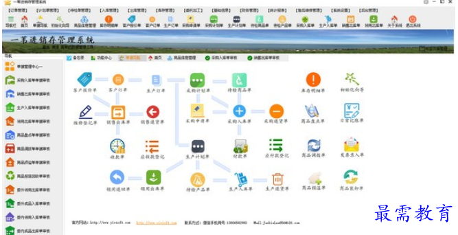 1696050600867290.png image.png