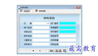 1696050913771953.png image.png