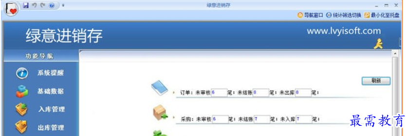 1696051221464317.png image.png