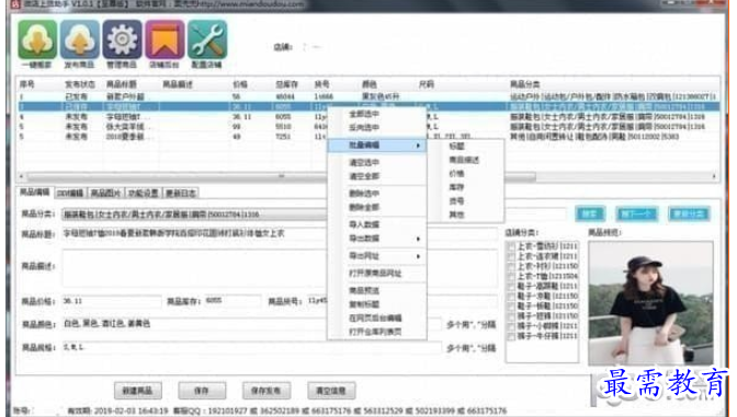 1696051913115183.png image.png