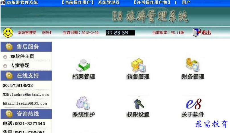 1696052437846428.png image.png